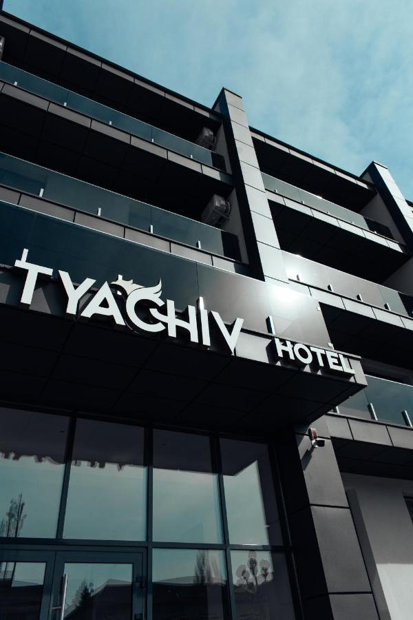 Готель Тячів Tyachiv Exterior foto