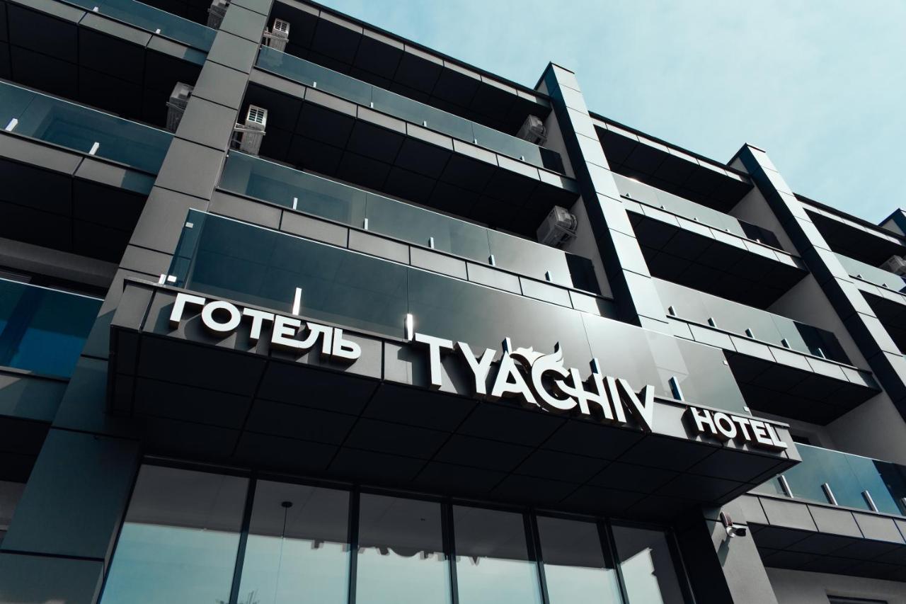 Готель Тячів Tyachiv Exterior foto