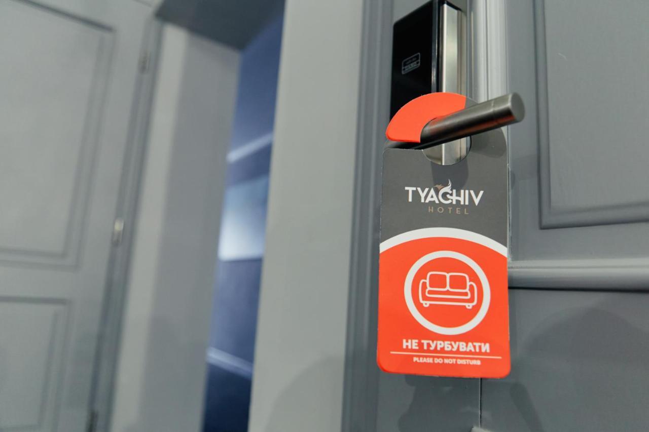 Готель Тячів Tyachiv Exterior foto