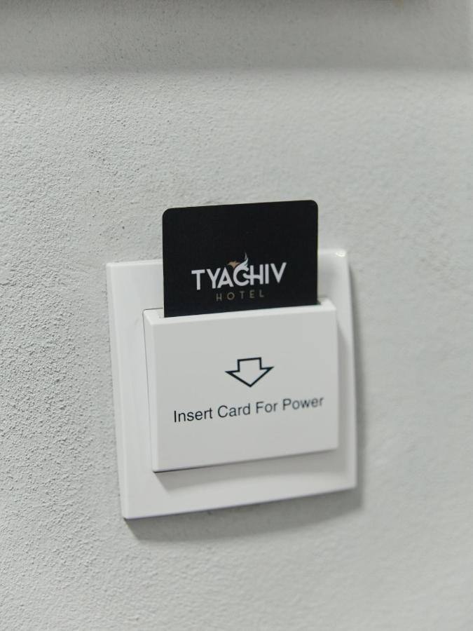 Готель Тячів Tyachiv Exterior foto